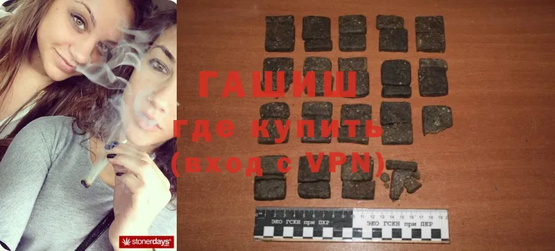 мориарти телеграм  Волхов  Гашиш гарик 